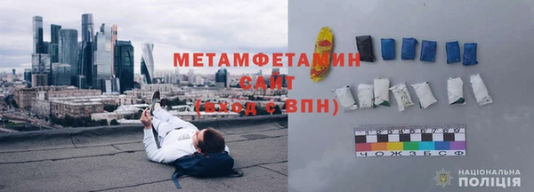 МДПВ Вязники